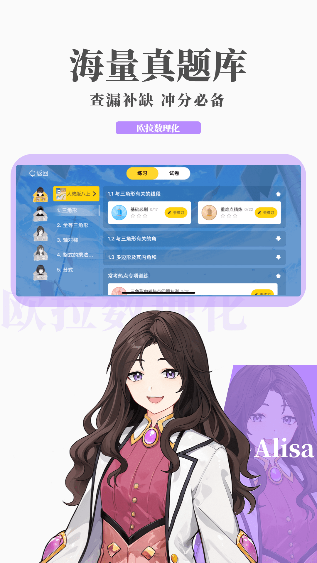 心灵文章400字左右截图