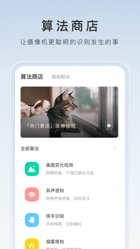 可以在哪里观看阴阳鬼传截图