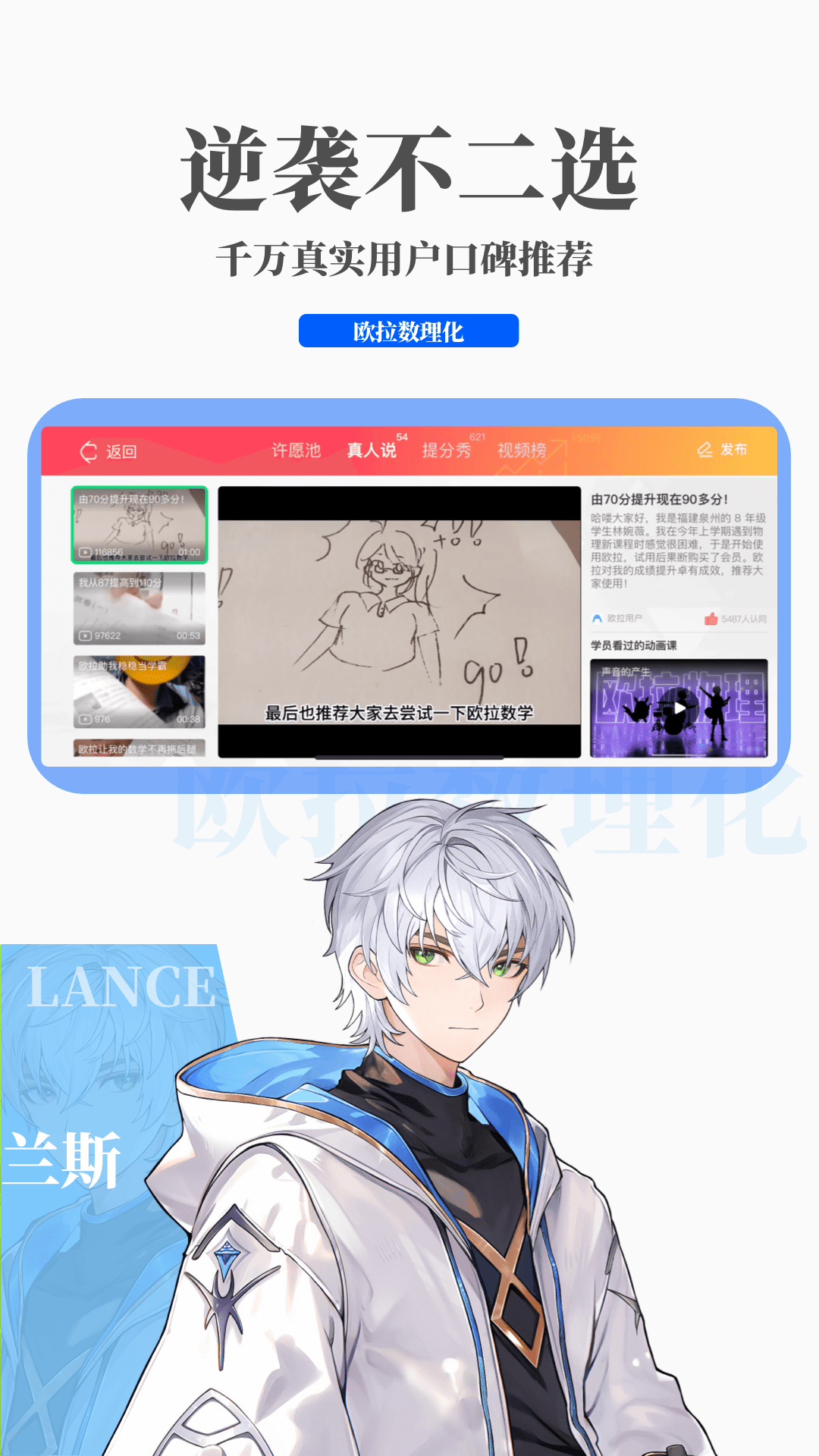[免费] 天津红狐女主招天津奴截图