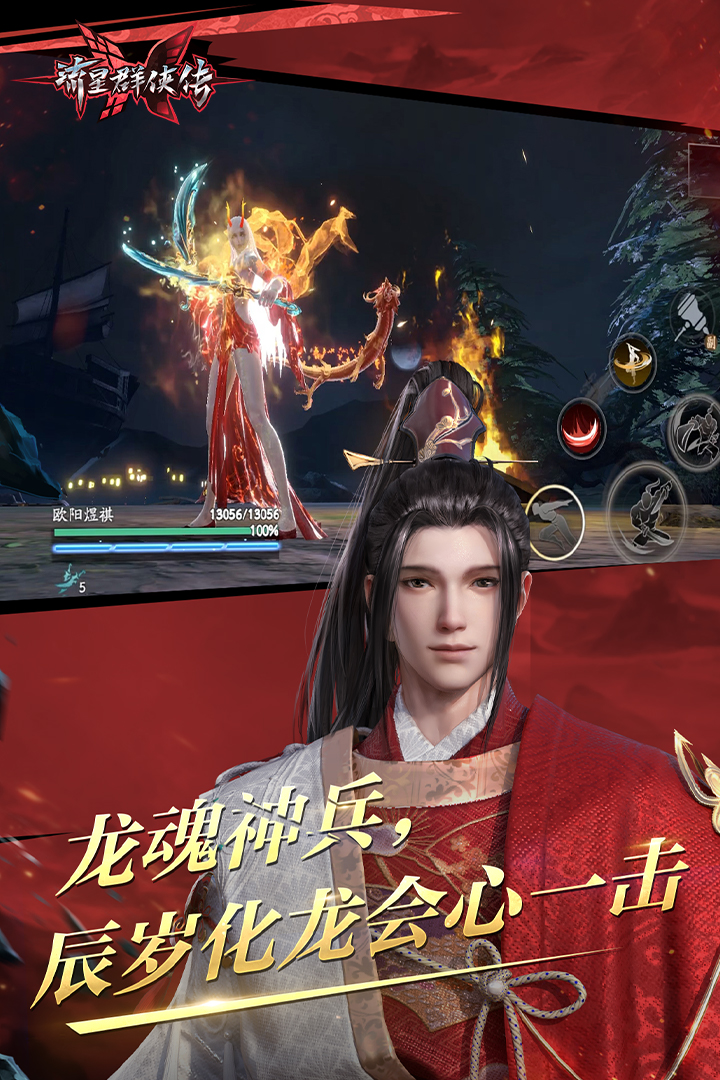 心灵文章400字左右截图