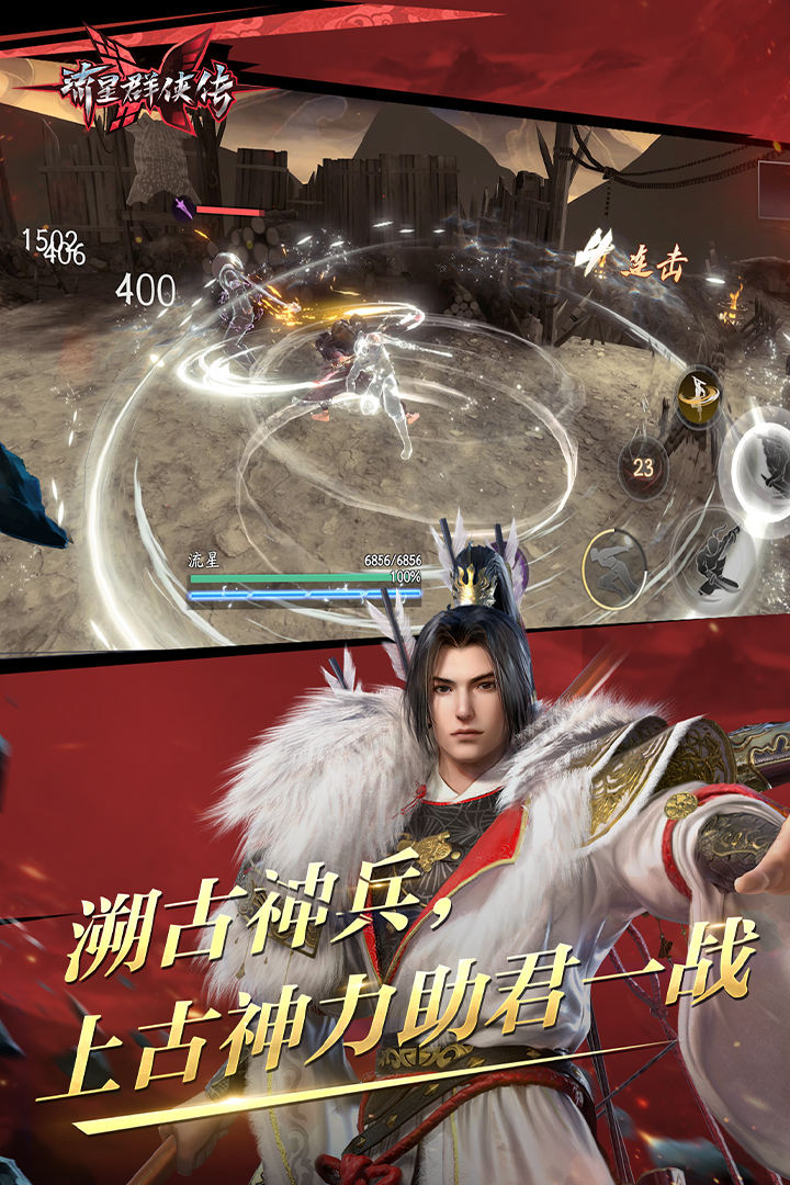 [免费] 天津红狐女主招天津奴截图