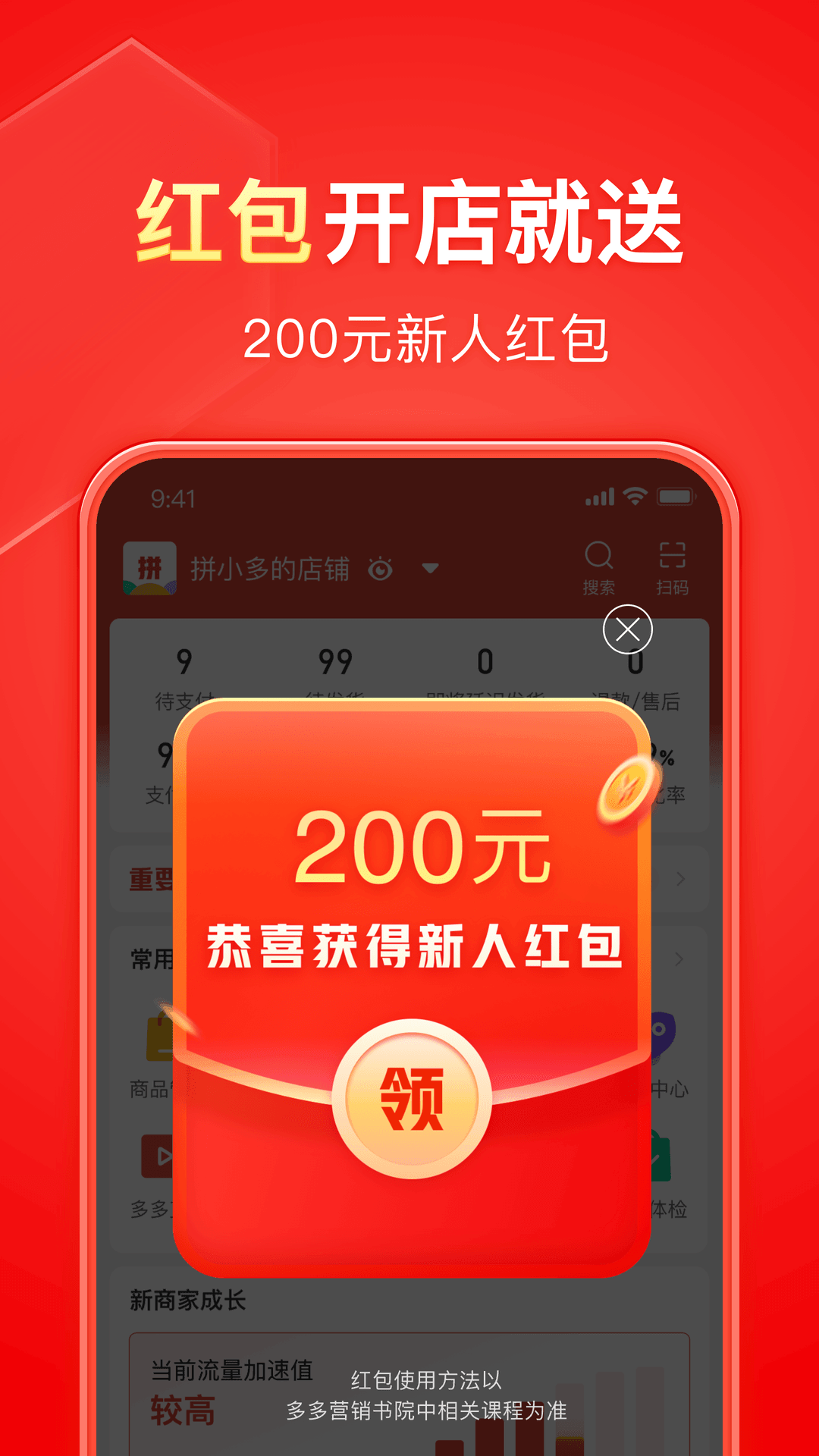 英国公主一天都在干什么截图