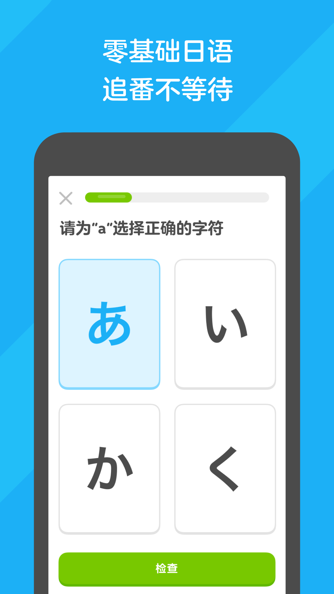 广州吸烟女王截图
